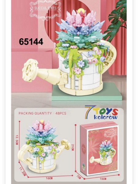 ZABAWKI flower.3 SZT / PACZKA, KOLOR JAK NA ZDZIĘCIU