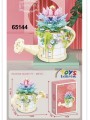 ZABAWKI flower.3 SZT / PACZKA, KOLOR JAK NA ZDZIĘCIU
