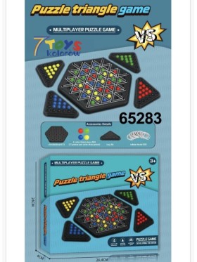 ZABAWKI 7 toys kolorow.6 SZT / PACZKA, KOLOR JAK NA ZDZIĘCIU