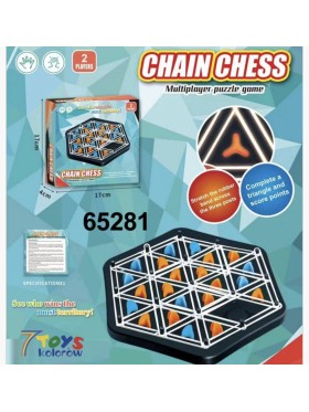 ZABAWKI chess.6SZT / PACZKA, KOLOR JAK NA ZDZIĘCIU