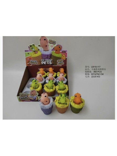 ZABAWKI PETS .12 SZT / PACZKA, KOLOR JAK NA ZDZIĘCIU