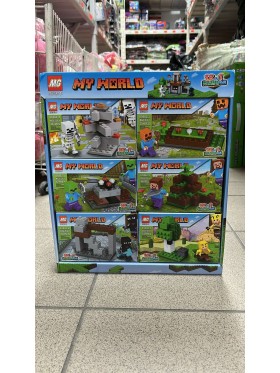 ZABAWKI MY WORLD, 12SZT / PACZKA, KOLOR JAK NA ZDZIĘCIU
