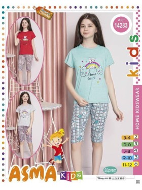 Piżama DZIECIĘCA tureckie, Size 3-12 lat,paczka 10szt,mix kolor