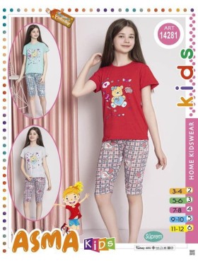 Piżama DZIECIĘCA tureckie, Size 3-12 lat,paczka 10szt,mix kolor