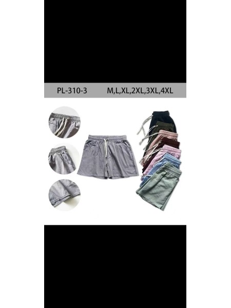 Spodenki damskie , Size m-4xl ,paczka 12szt,mix kolor