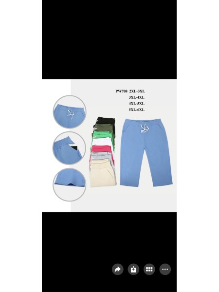 Rybaczki damskie , Size2-6xl ,paczka 12szt,mix kolor