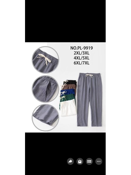 Rybaczki damskie , Size 2-7xl ,paczka 12szt,mix kolor