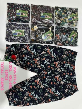 Rybaczki damskie , Size L-6xl ,paczka 12szt,mix kolor