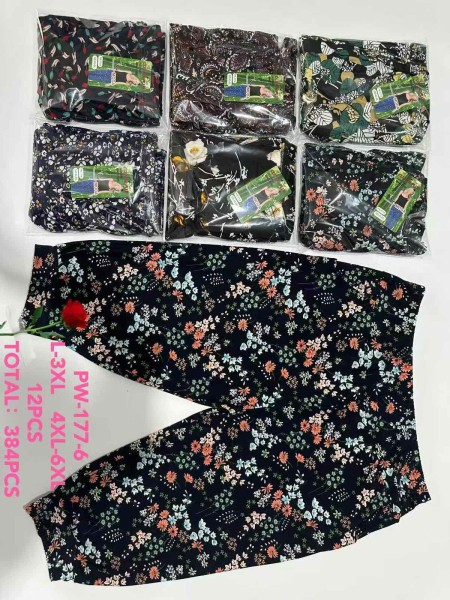 Rybaczki damskie , Size L-6xl ,paczka 12szt,mix kolor