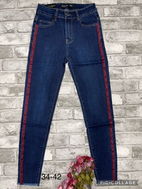 Jeansy damskie , size 34-42 paczka 10szt,