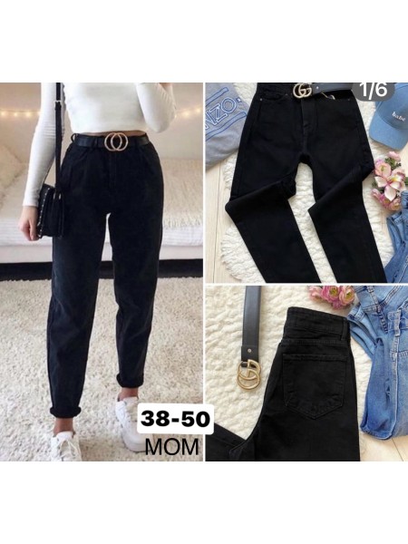 Jeansy damskie , size 38-50 paczka 7szt,