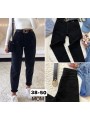 Jeansy damskie , size 38-50 paczka 7szt,