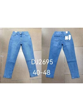 Jeansy damskie , size 40-48 paczka 10szt,