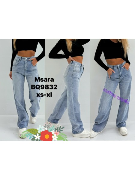 Jeansy damskie M'sara, size xs-xl paczka 10szt,