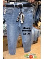 Jeansy damskie M'sara, size xs-xl paczka 12szt,