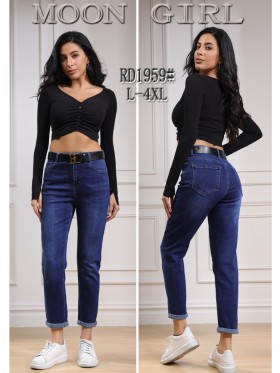 Jeansy damskie , size l-4xl paczka 10szt,