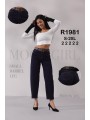 Jeansy damskie , size s-2xl paczka 10szt,