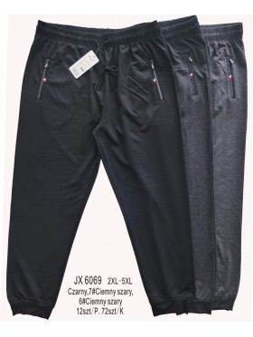 Spodnie MĘSKA , Size 2xl-5xl,paczka 12szt,mix kolor