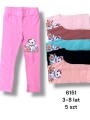 Leginsy DZIECIĘCA , Size 3-8 lat,paczka 5szt,1kolor