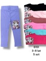 Leginsy DZIECIĘCA , Size 3-8 lat,paczka 5szt,1kolor