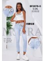 Jeansy damskie M'sara, size s-2xl paczka 12szt,