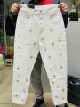Jeansy damskie , size 34-42 paczka 12szt,
