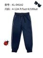 Spodnie dzieciece rozm 4-12 lat, paczka 5szt, 1 kolor