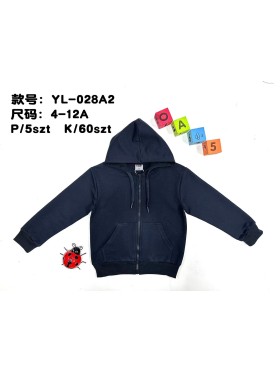 Bluza dzieciece rozm 4-12 lat, paczka 5szt, 1 kolor