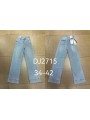 Jeansy damskie , size 34-42 paczka 10szt,