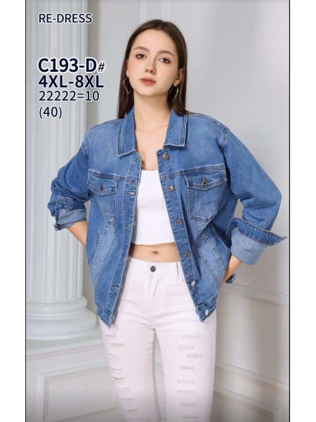 Kurtki Jeansowe damskie , size 4-8xl paczka 10szt,