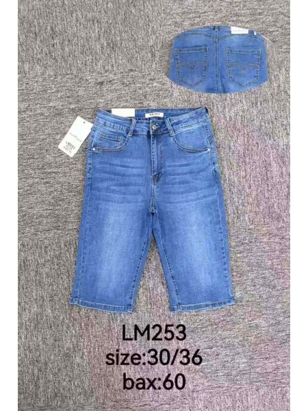 Spodenki jeansowe damskie , size 30-36 paczka 12szt,