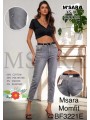Jeansy damskie M'sara, size xs-xl paczka 10szt,