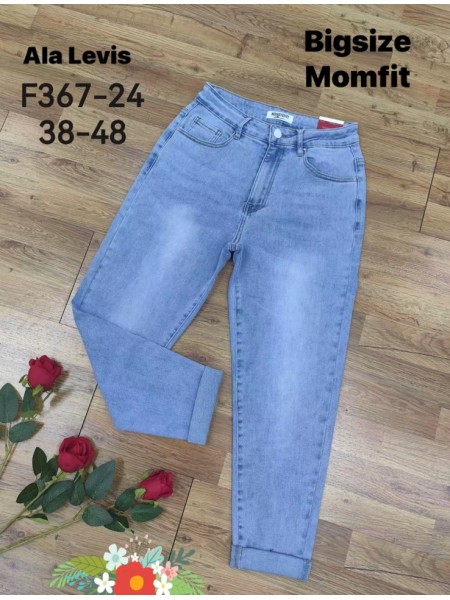Jeansy damskie , size 38-48 paczka 12szt,