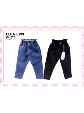 Spodnie jeans dzieciece rozm 2-6 lat, paczka 5szt, 1 kolor