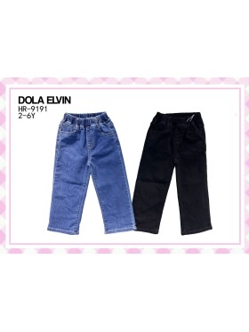 Spodnie jeans dzieciece rozm 2-6 lat, paczka 5szt, 1 kolor