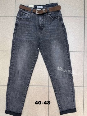 Jeansy damskie , size 40-48 paczka 10szt,