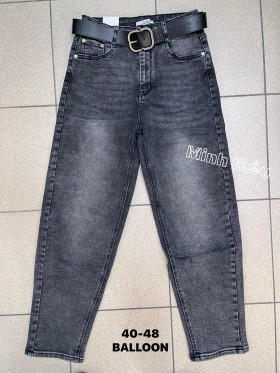 Jeansy damskie , size 40-48 paczka 10szt,