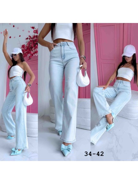 Jeansy damskie , size 34-42 paczka 10szt,