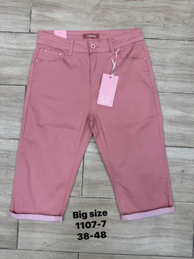 Spodenki jeansowe  damskie , size 38-48 paczka 12szt,