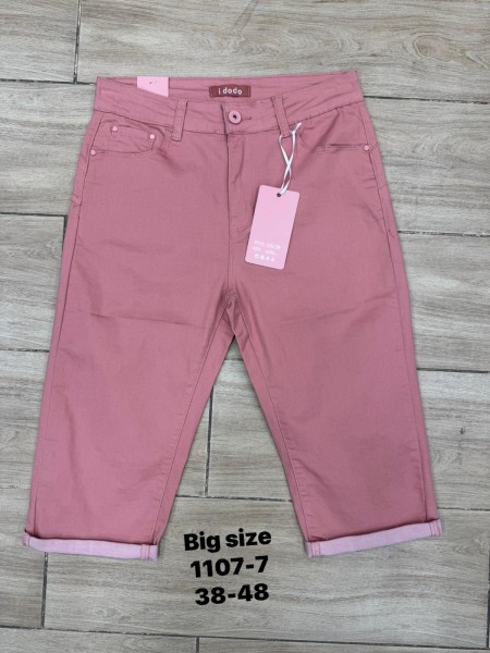 Spodenki jeansowe  damskie , size 38-48 paczka 12szt,