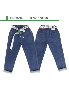 Spodnie jeans dzieciece rozm 4-12 lat, paczka 5szt, 1 kolor