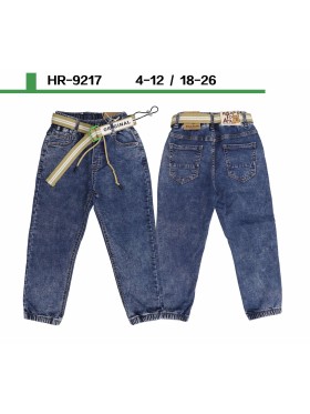 Spodnie jeans dzieciece rozm 4-12 lat, paczka 5szt, 1 kolor