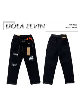 Spodnie jeans dzieciece rozm 4-12 lat, paczka 5szt, 1 kolor