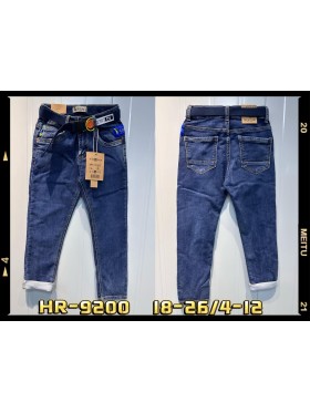 Spodnie jeans dzieciece rozm 4-12 lat, paczka 5szt, 1 kolor