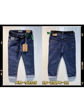 Spodnie jeans dzieciece rozm 4-12 lat, paczka 5szt, 1 kolor