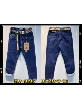 Spodnie jeans dzieciece rozm 4-12 lat, paczka 5szt, 1 kolor