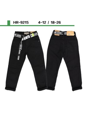 Spodnie jeans dzieciece rozm 4-12 lat, paczka 5szt, 1 kolor