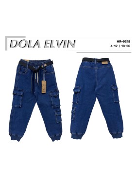 Spodnie jeans dzieciece rozm 4-12 lat, paczka 5szt, 1 kolor