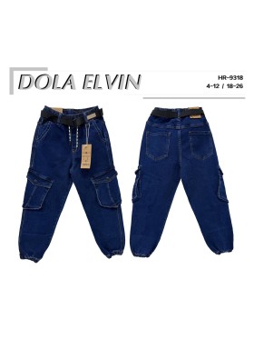 Spodnie jeans dzieciece rozm 4-12 lat, paczka 5szt, 1 kolor