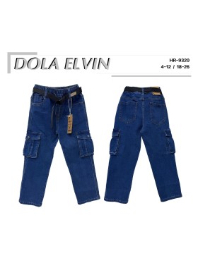 Spodnie jeans dzieciece rozm 4-12 lat, paczka 5szt, 1 kolor